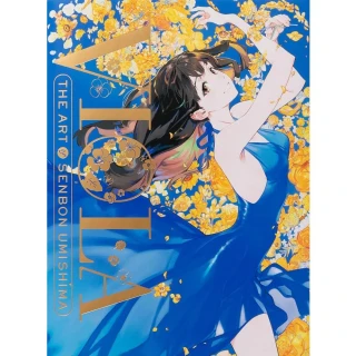 AMAZON代購日版監督カントク少女風景畫集畫冊「光の通り路光的通路」