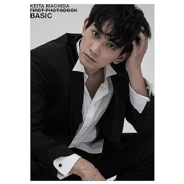 現貨日版町田啓太first寫真集BASIC 單行本