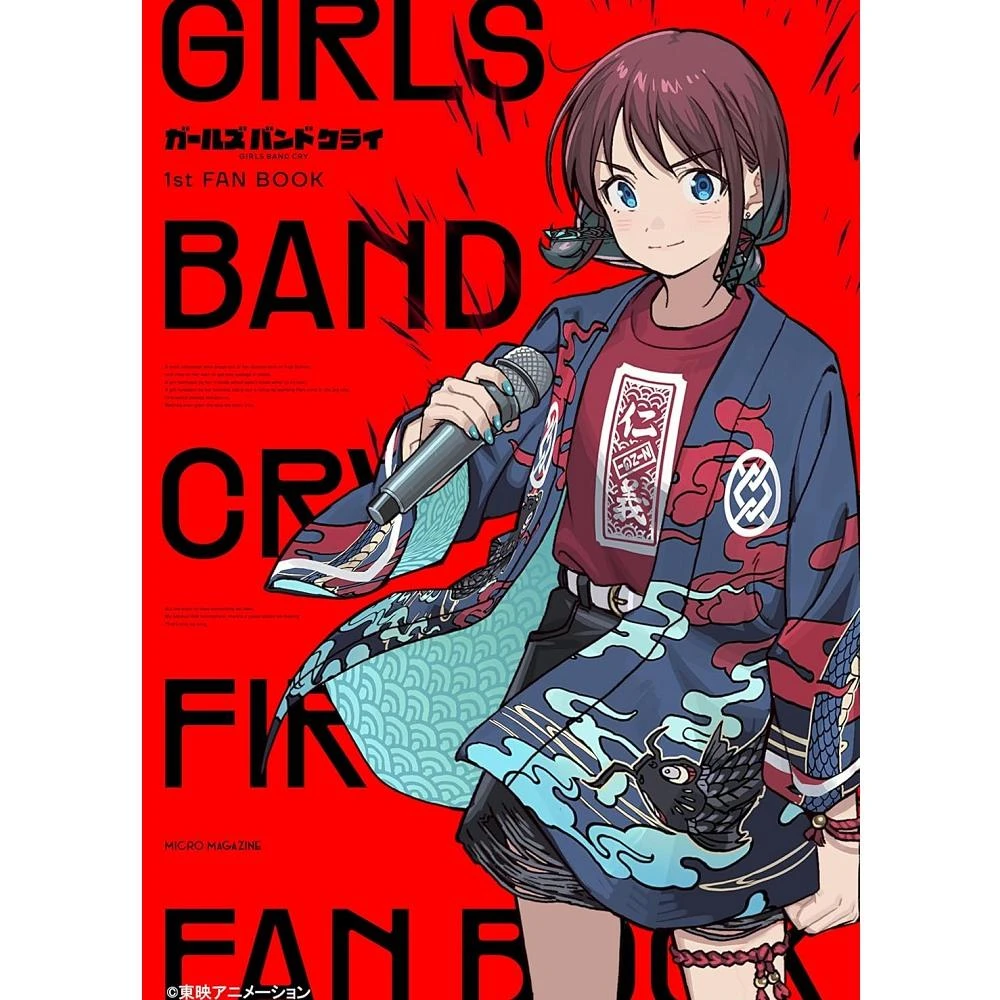 Amazon.co.jp: トゲナシトゲアリ 棘アリ 初回限定盤 ガールズ