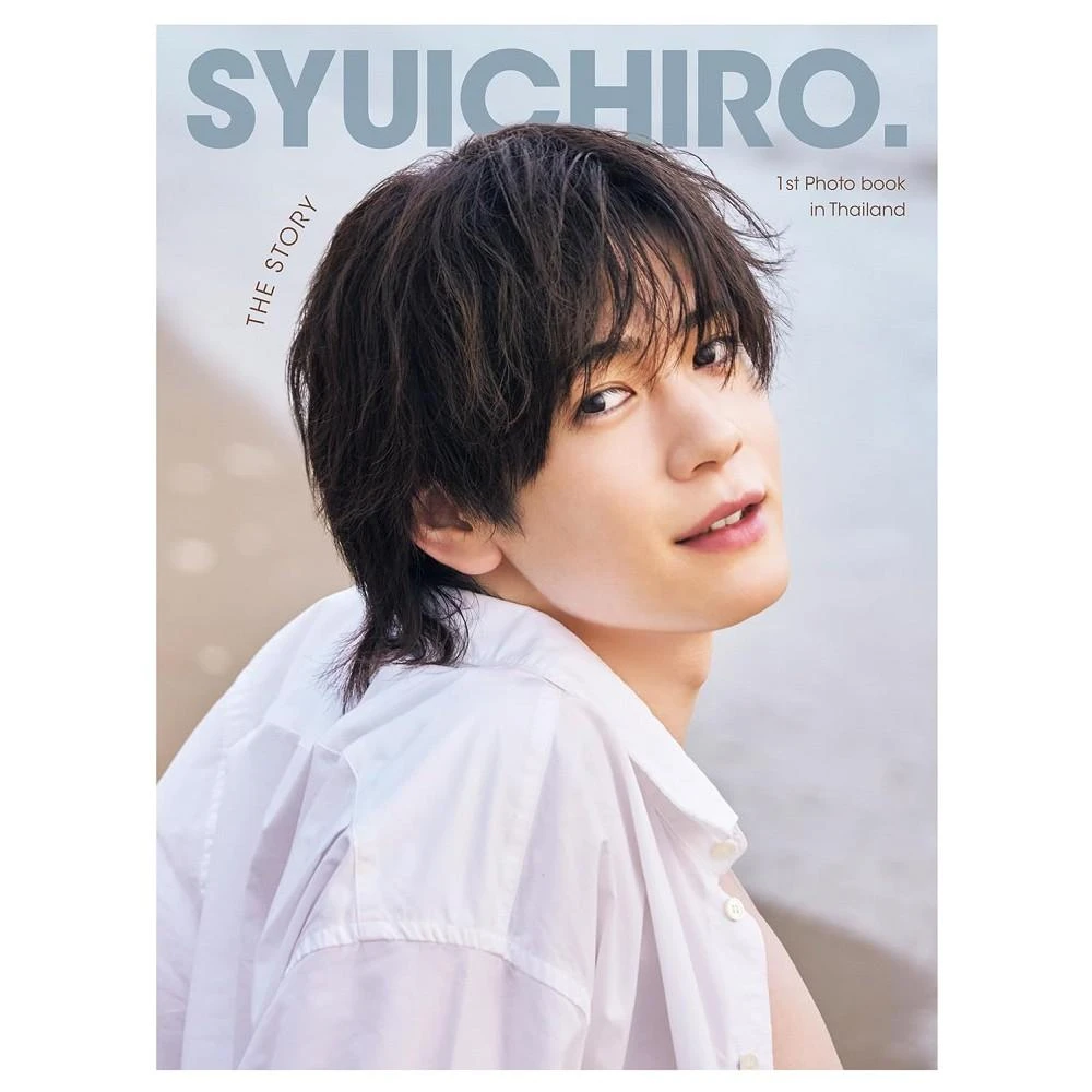 日版永田聖一朗「SEIRIOS」1st寫真集