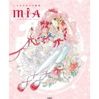 価格提案★いのまたむつみ MAXIM（風の大陸）ミクスドメディア 版画 販促用 いのまたむつみ 新世紀GPXサイバーフォーミュラSIN B2