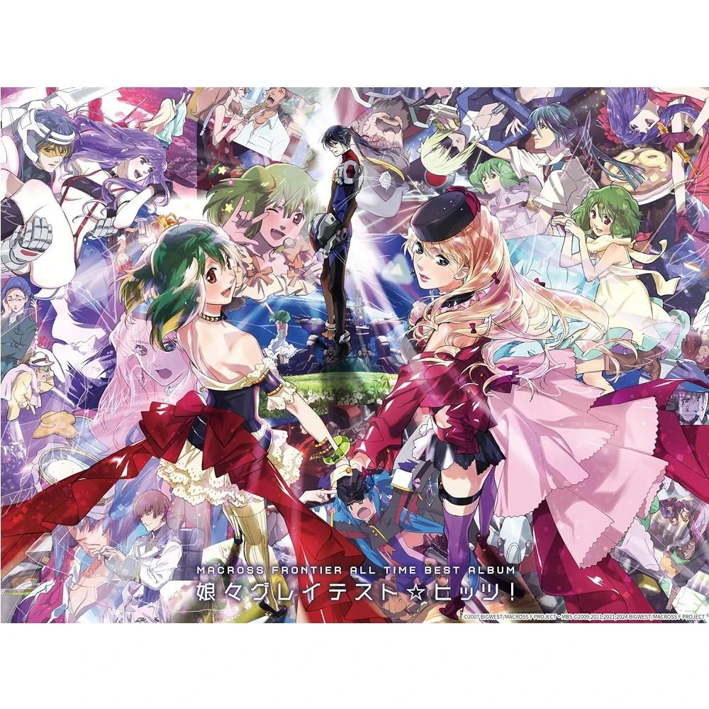 日版Girls Band Cry トゲナシトゲアリ「棘アリ」初回限定盤CD+BD