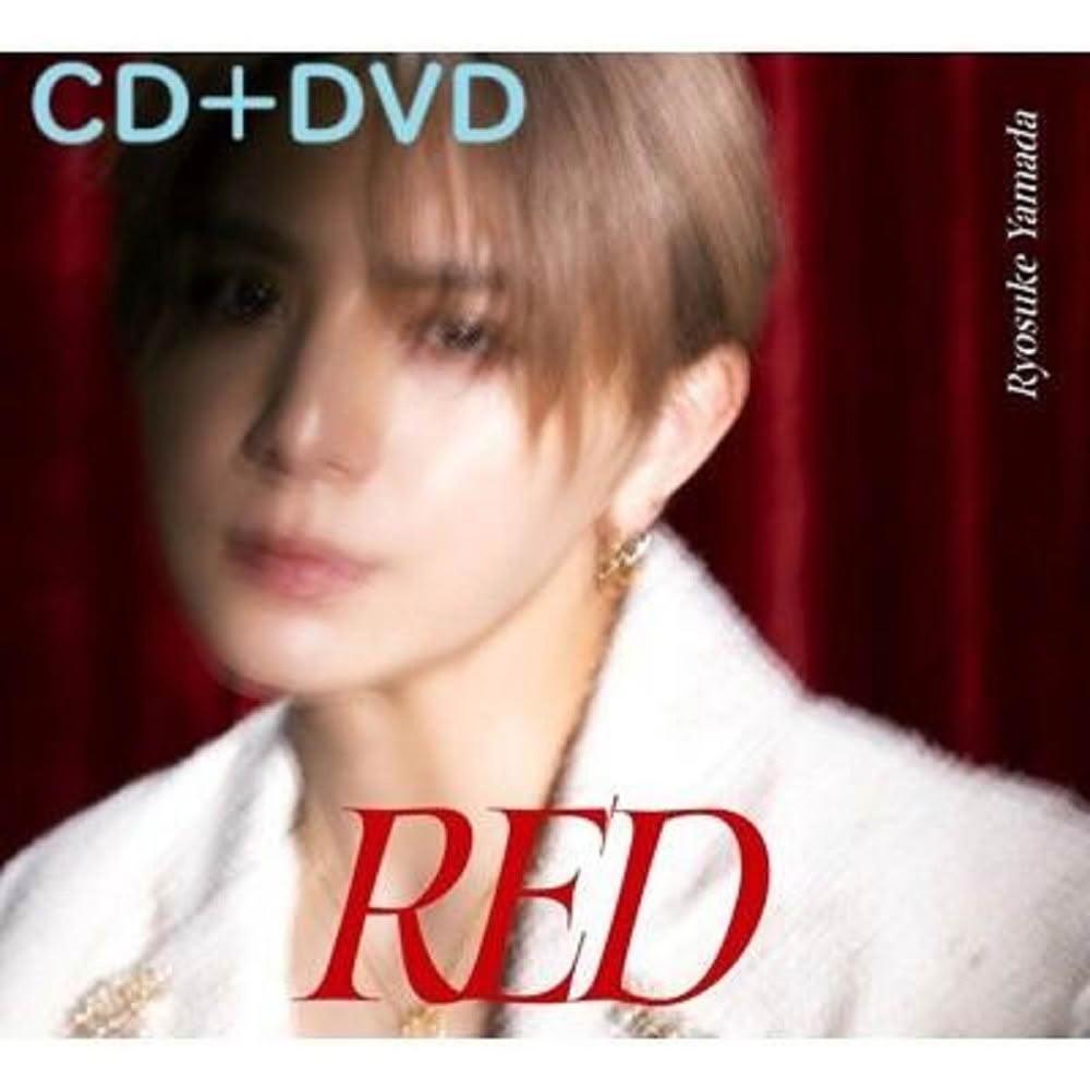 【Ryosuke Yamada/山田涼介】RED /初回盤A・B/DVD Amazon.co.jp: 山田涼介 RED 初回限定盤1(DVD盤) Yamada Ryosuke