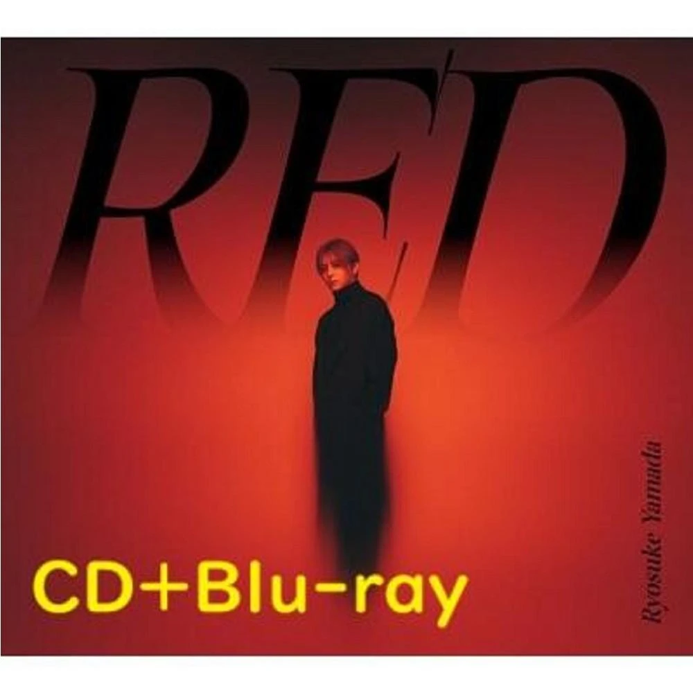 Amazon.co.jp: 山田涼介 アルバム RED 初回限定盤1(Blu-ray盤