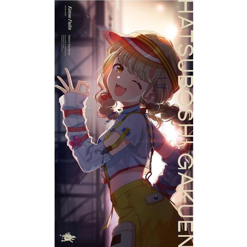 日版學園偶像大師初星學園紫雲清夏2nd單曲「カクシタワタシ」
