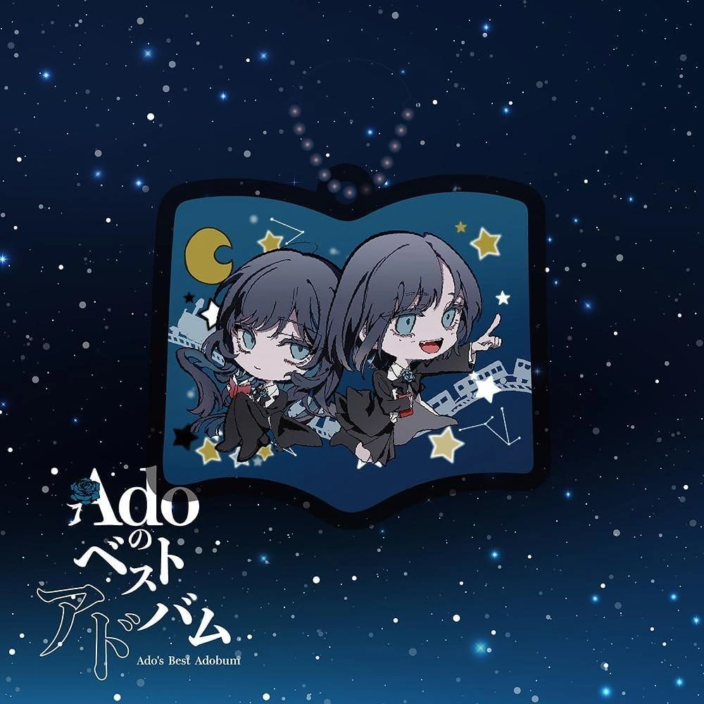 新品未開封(⁠•⁠ө⁠•⁠)⁠♡Adoベストアルバム喜劇2CD+Blu-ray Adoのベストアドバム [日本進口初回限定：喜劇盤 (2CD+Blu-ray