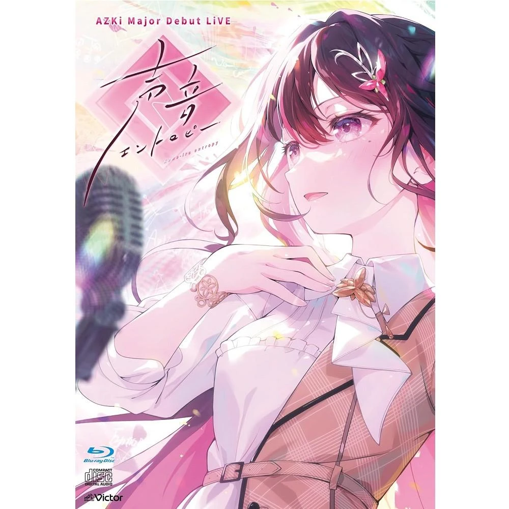 日版Ado SPECIAL LIVE 2024「心臓心臟」演唱會藍光BD 初回限定盤