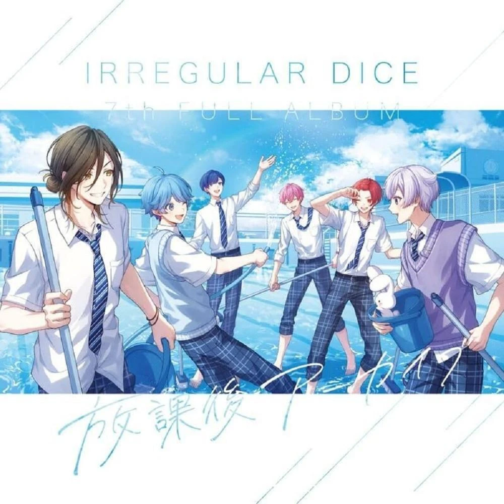 ビズリトルアンバー CD ナツメカズキ 松田健一郎 阿座上洋平 Teaser】「ヒズ・リトル・アンバー」 ドラマCD発売決定！#阿座上