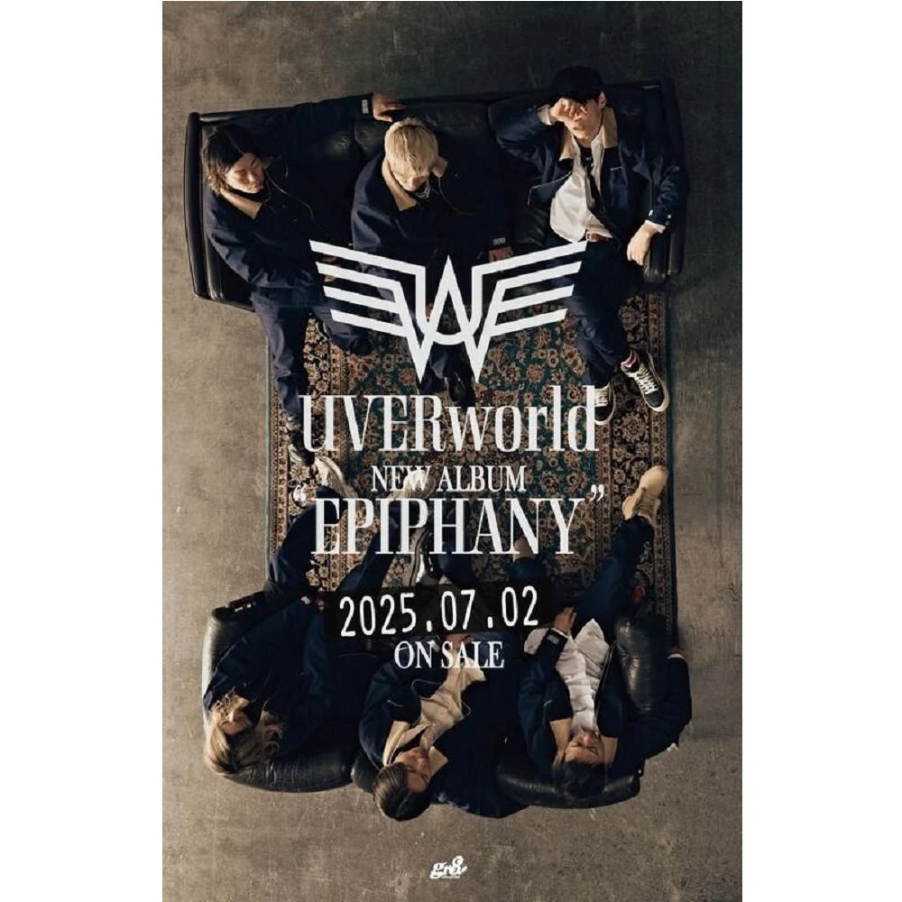 UVERworld EPIPHANY 初回限定A＋B Amazon.co.jp: 【初回生産限定盤A DVD】【先着限定グッズ