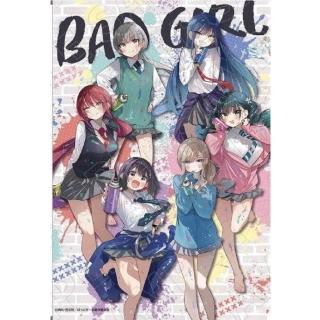 貞本義行畫集《CARMINE 通常版》