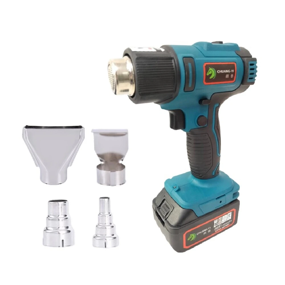 【創藝】鋰電熱風槍 贈一電一充+4種噴嘴(二段式充電熱風槍 塑料焊槍 熱縮膜烤槍 焊接熱風槍 電動工具)