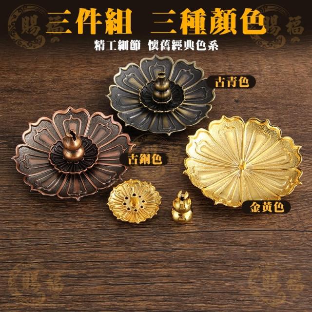 純銅四方鼎香爐茶道香道臥香夾純銅香爐古銅香爐古青香爐供佛薰爐香具