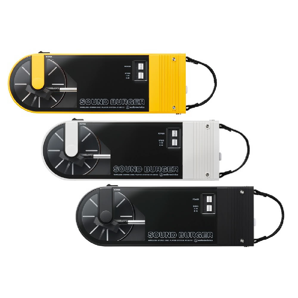 鐵三角 AT-SB727 Sound Burger 無線 可攜式 黑膠 唱盤機 黑/白/黃 三色 公司貨 一年保固