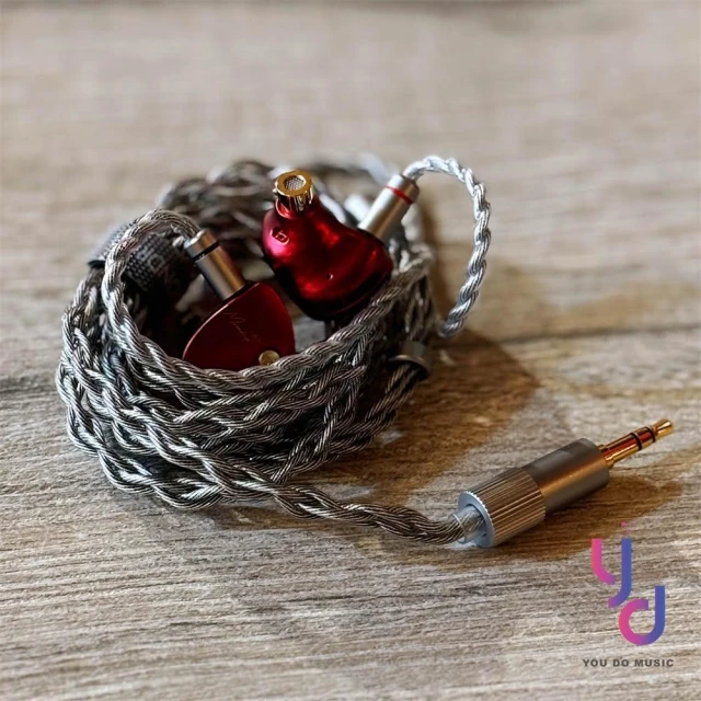 9/5まで出品　未開封　水月雨MOONDROP Aria 2 真紅 200000072540_s.jpg