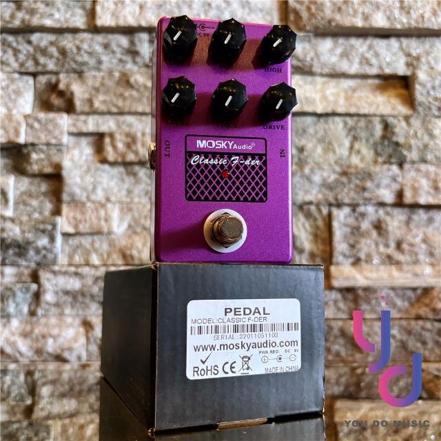 Mosky Audio 〔 Classic F-DER 〕 電吉他效果器音箱箱體模擬