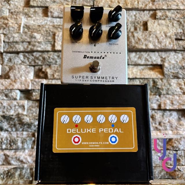 Demonfx SUPER SYMMETRY COMPRESSOR 效果器電貝斯壓縮公司貨(demonfx