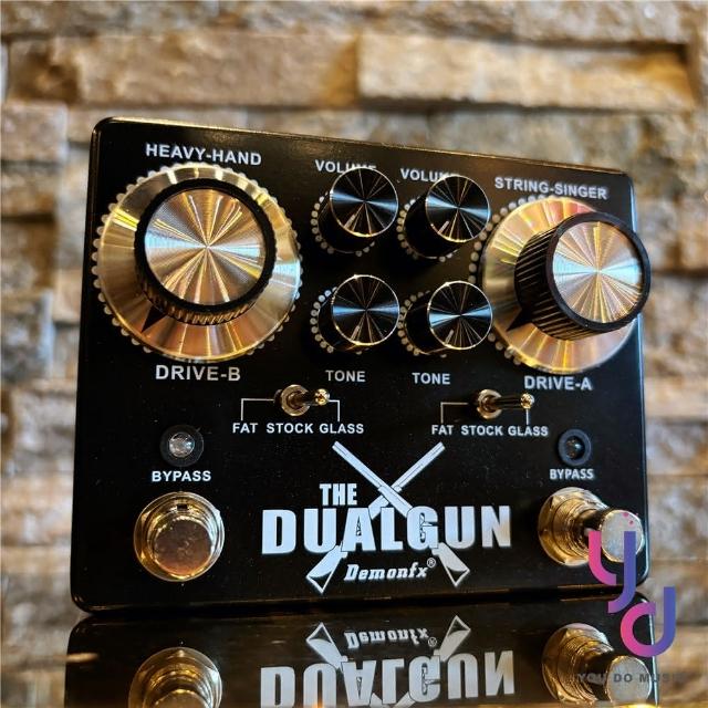 demonfx dualgun 美品中古 Amazon.com: Demonfx Dual Gun 2 Channel Blues/Rock Overdrive