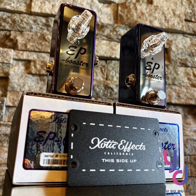 Xotic EP Booster 15週年限量版本藍色紫色電吉他效果器boost 公司貨贈