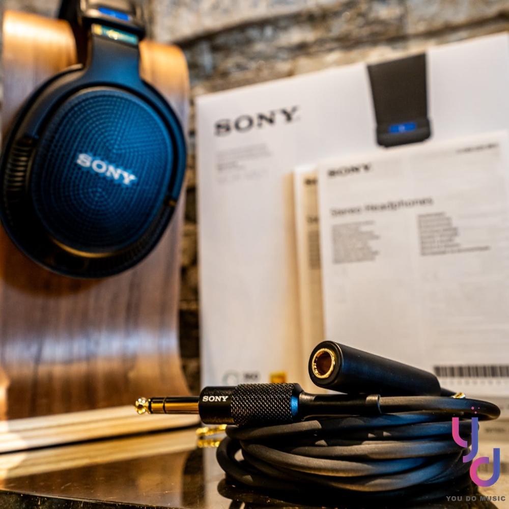 【SONY 索尼】Sony 索尼 MDR-MV1 MDR MV1 開放式 監聽耳機 耳罩式 台灣公司貨 12+6個月保固(mdr-mv1)