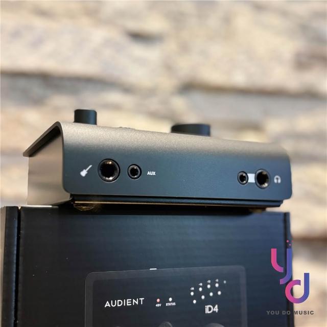 Audient iD4 STREAM OTG 最終値下 Audient iD4 STREAM OTG 値下不可 iD Stream OTG：初学者分步