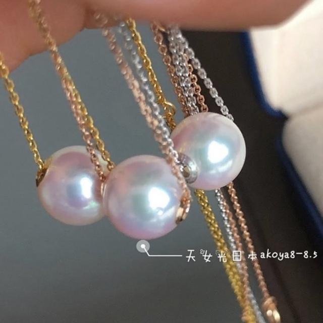 WhiteKuo】18k天然海水8-8.5mmakoya珍珠路路通項鍊(18K、路路通