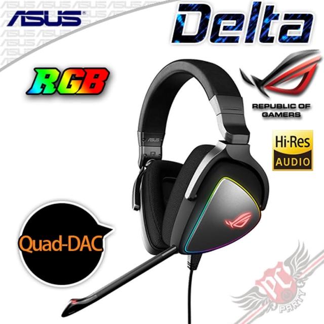 Quad Dac Rog Delta Amazon Headset Quad Dac Asus Delta Rgb ROG