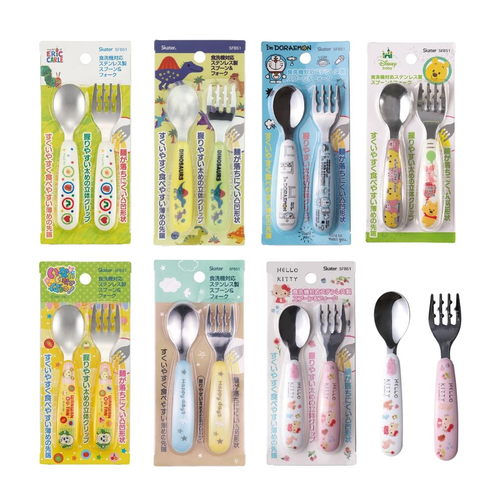 【Skater】日本進口  不銹鋼 兒童餐具組 湯匙+叉子彎形把手 適合幼兒抓握