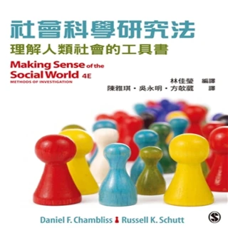 Principles of Economics 第10版 Cengage】Principles of Economics 10/eAE Mankiw 9789815119299