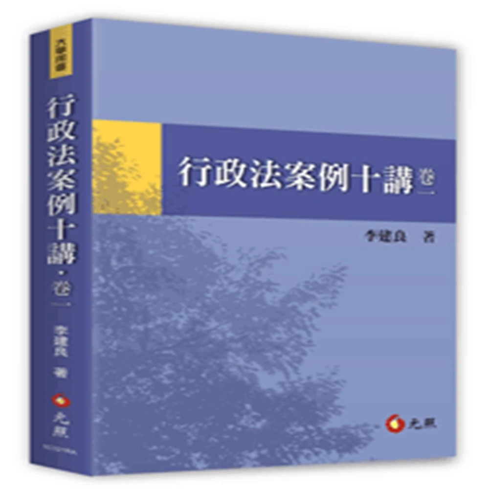 Cengage】Principles of Economics 10/eAE Mankiw 9789815119299