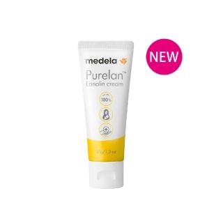 【Medela】Purelan™ 2.0 純羊脂膏2.0升級版37g