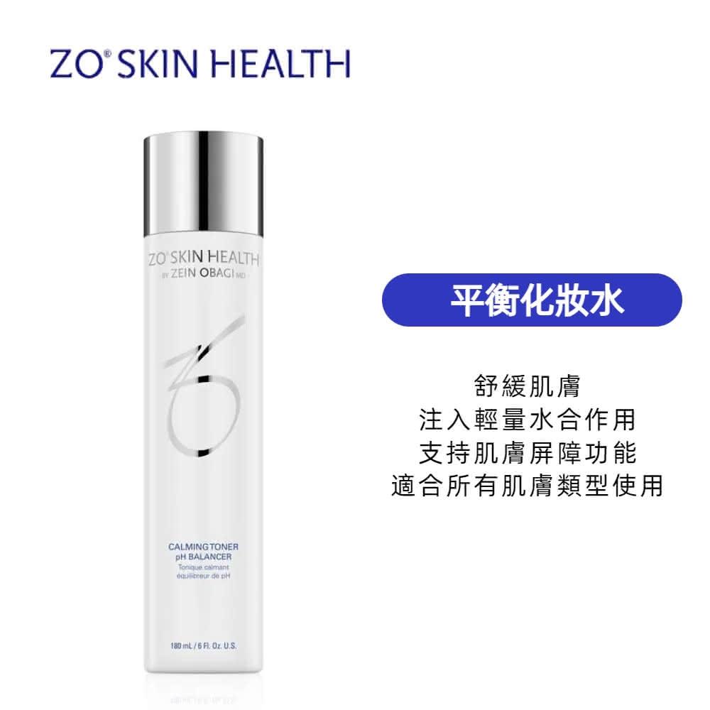 ZO SKIN HEALTH CALMING TONER 平衡化妝水50ml