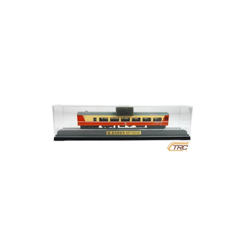 台鐵莒光號客車40FP10000型靜態紀念車火車模型含展示底座鐵支路