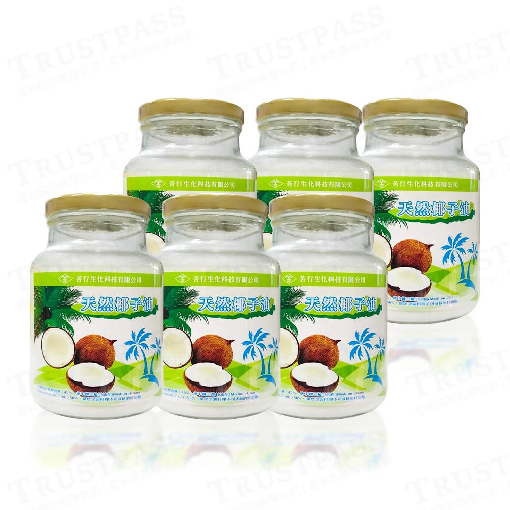 【苦行生化科技】6罐裝 天然椰子油 500ml 熱壓椰子油 MCT油 月桂酸椰子油 烹飪 料理 油脂 保健食品