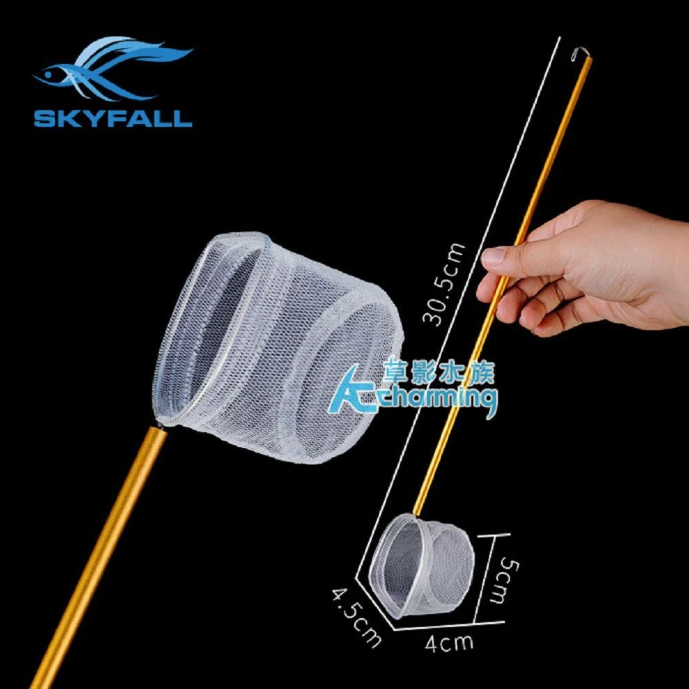 SKYFALL 天賞 3D立體鋁合金撈蝦網（金色拱門型）(網子/撈蝦/AC草影)