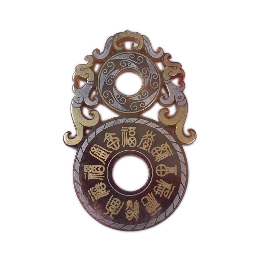 博古珍藏》天然和闐玉錯金銀雙鳳文字出廓玉璧53公克早期收藏