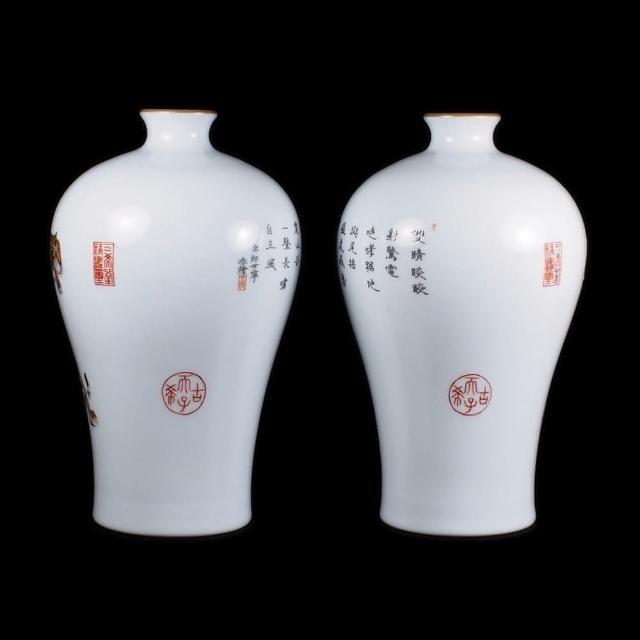 中国古美術✦清乾隆紋・琺瑯彩・郎世寧恭繪・犬紋梅瓶セット✦置物・花瓶・文房・陶芸 中国古美術✦清乾隆紋・琺瑯彩・郎世寧恭繪・犬紋梅瓶セット
