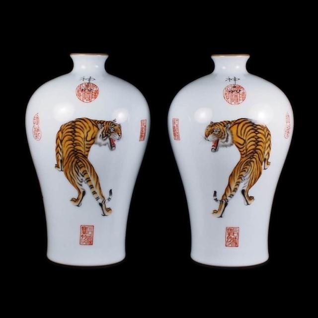 博古珍藏》清乾隆郎世寧琺瑯彩老虎圖梅瓶一對早期收藏花瓶瓷器附