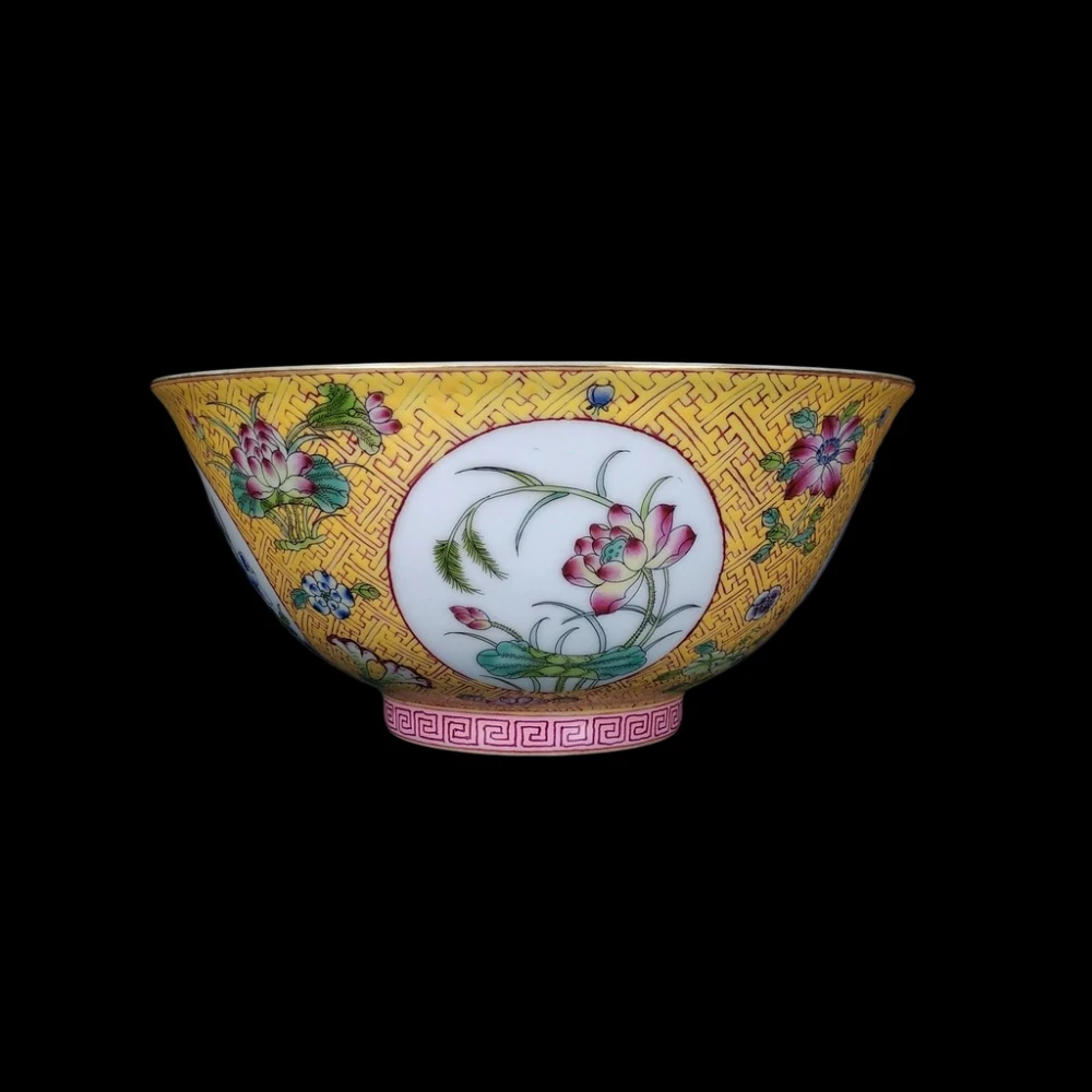 博古珍藏》清乾隆黃地粉彩穿花龍鳳紋宮碗宮廷珍藏老件文物瓷器國際拍賣