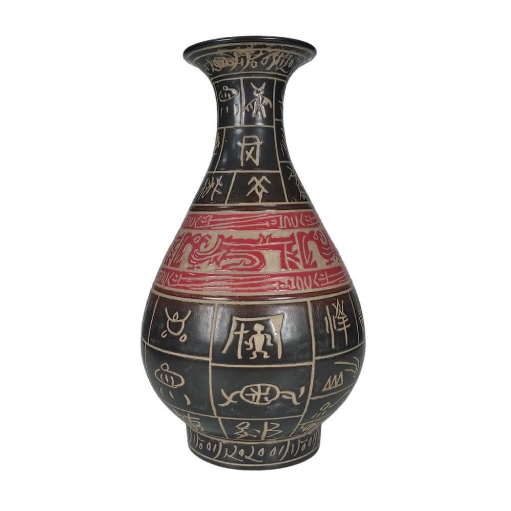 宋 吉州窯 黒釉 彫花 玉壺春瓶 陶磁器 現代工芸品 美術品 装飾品 置物 宋 吉州窯 黒釉 彫花 玉壺春瓶 陶磁器 現代工芸品 美術品 装飾品