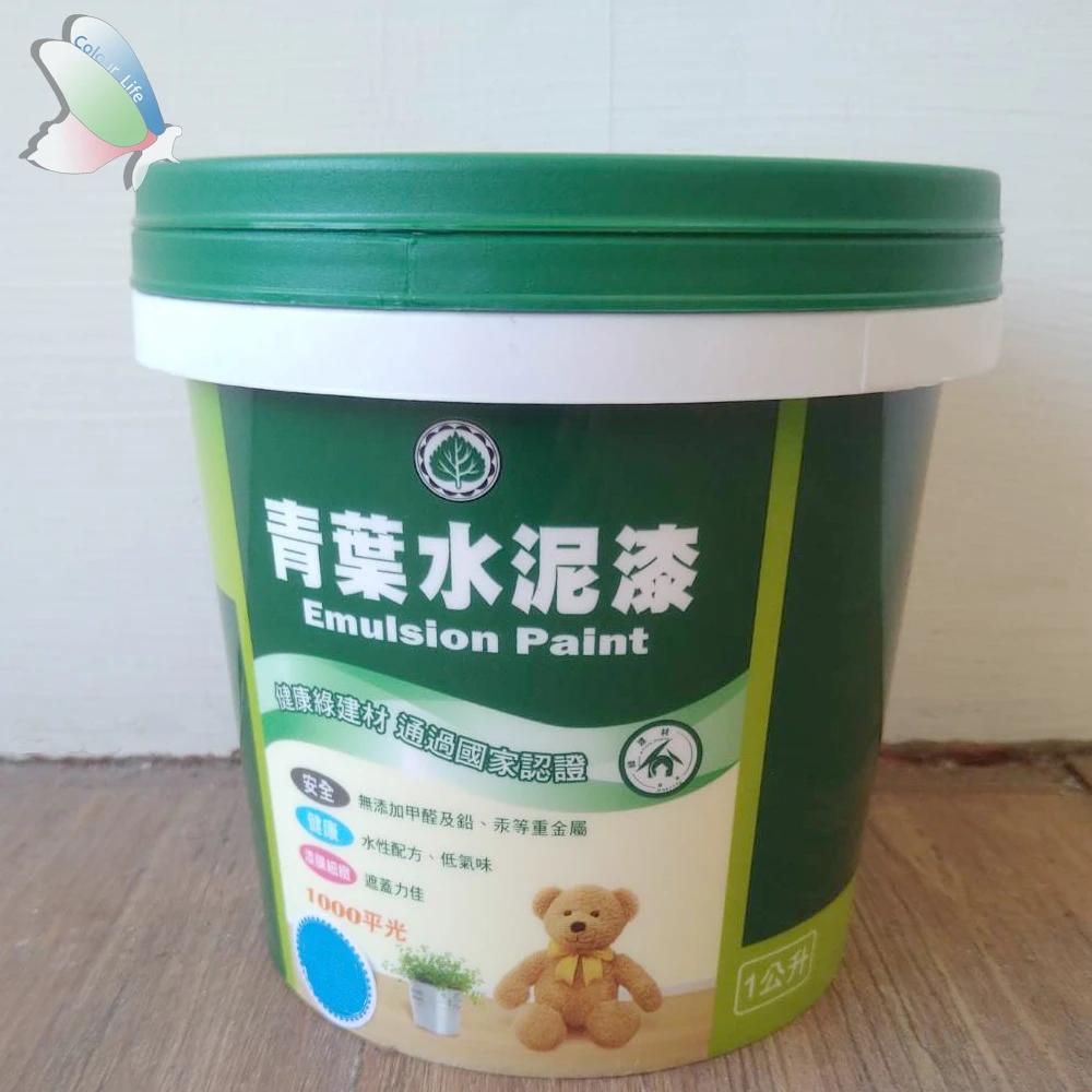 【青葉】1000平光水性水泥漆公升裝(漆光彩蝶)