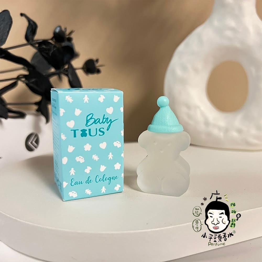 【TOUS】TOUS 淘氣小熊寶寶 古龍水 4.5ML #睡帽版