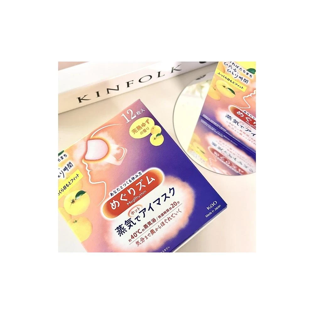 【Kao 花王】KAO 花王 蒸氣感溫熱 眼罩  12枚入 無香/薰衣草/玫瑰/森林浴 (新包裝)《小平頭香水店》