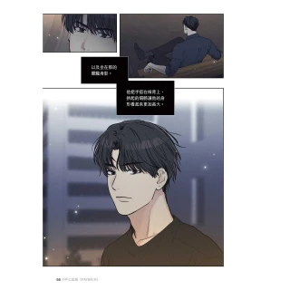 BANANA FISH 復刻版BOX vol.1〜vol.4 吉田秋生 BANANA FISH 復刻版BOX (vol.1-4) |本 | 通販 | Amazon