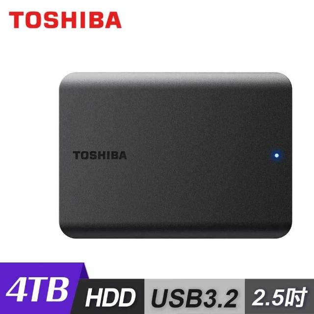 Toshiba 東芝 Canvio Basics A5 黑靚潮Ⅴ 4T 4TB 2.5吋 外接式硬碟 行動硬碟 隨身硬碟