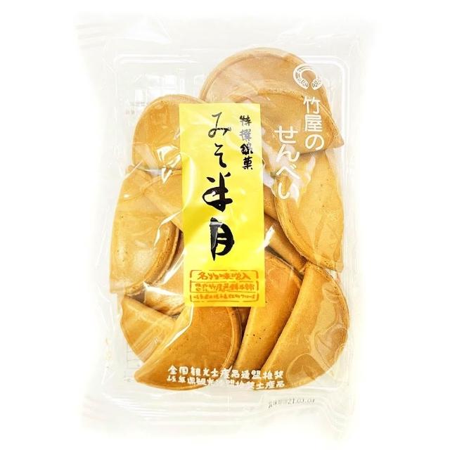 竹餅 CHARA 微百貨】日本竹屋半月煎餅18枚135g