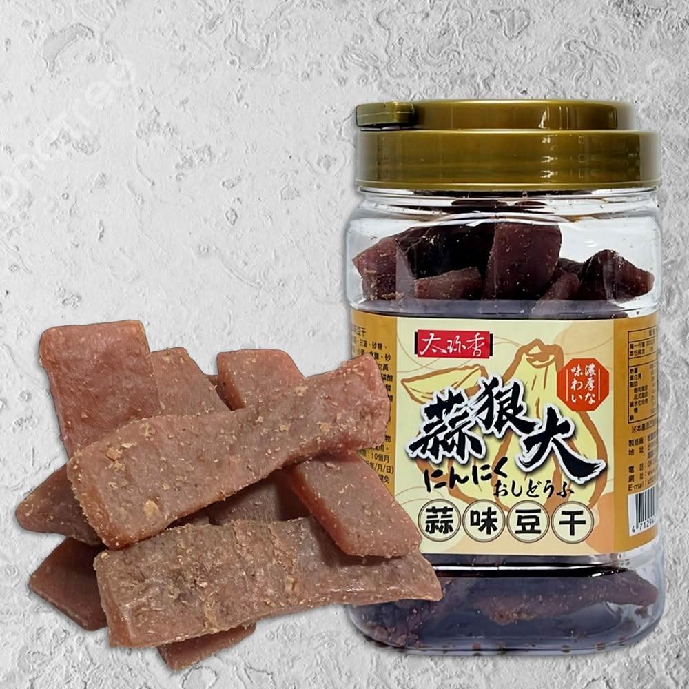 台湾お土産 セット　太珍香 豆乾蒜條子（にんにく）豆干90 gX 23 台湾お土産 セット 太珍香 豆乾蒜條子（にんにく）豆干90 gX 4