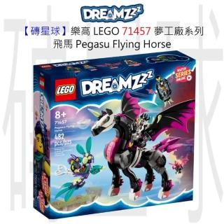 71457 - momo購物網- 好評推薦- 2026年6月