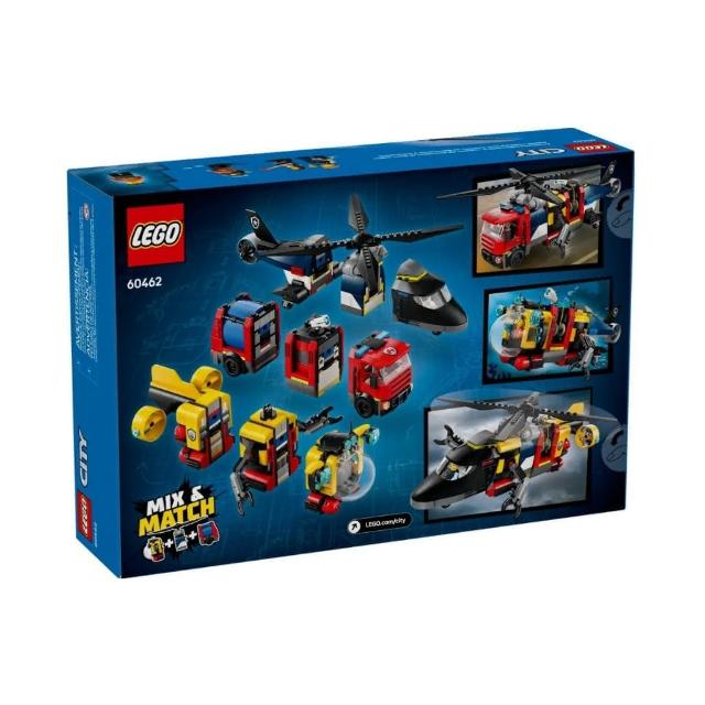 LEGO 樂高】磚星球〡60462 城市系列直升機、消防車和潛水艇套裝