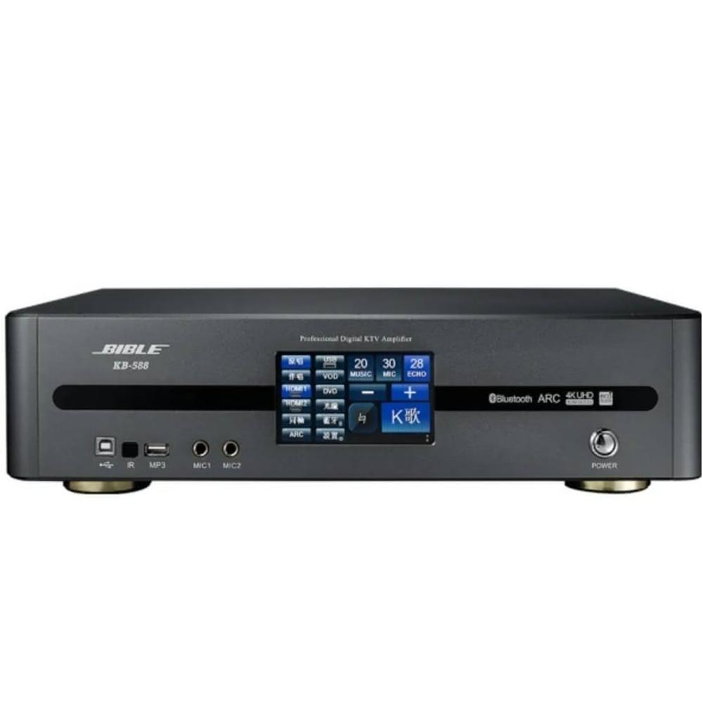 【BIBLE】BIBLE KB-588 全數位 多功能 專業級卡拉OK擴大機 450W