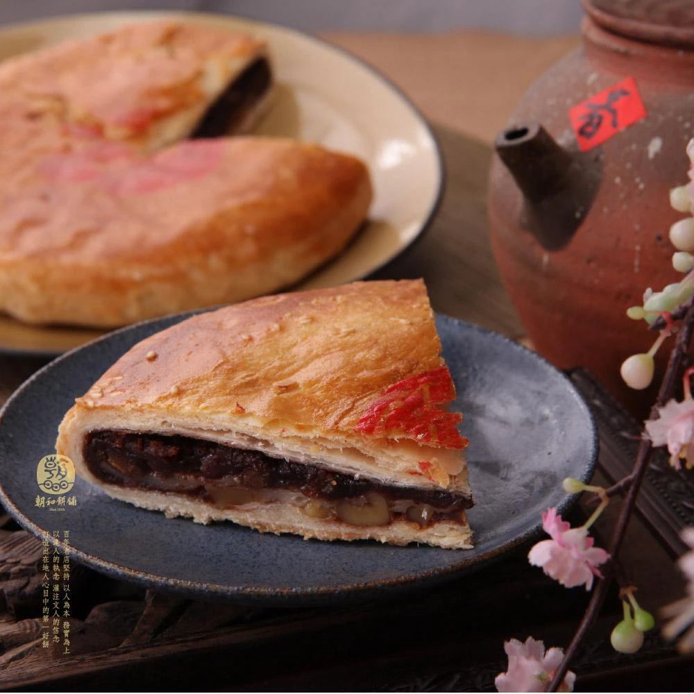 紅豆麻糬- momo購物網- 好評推薦- 2026年1月